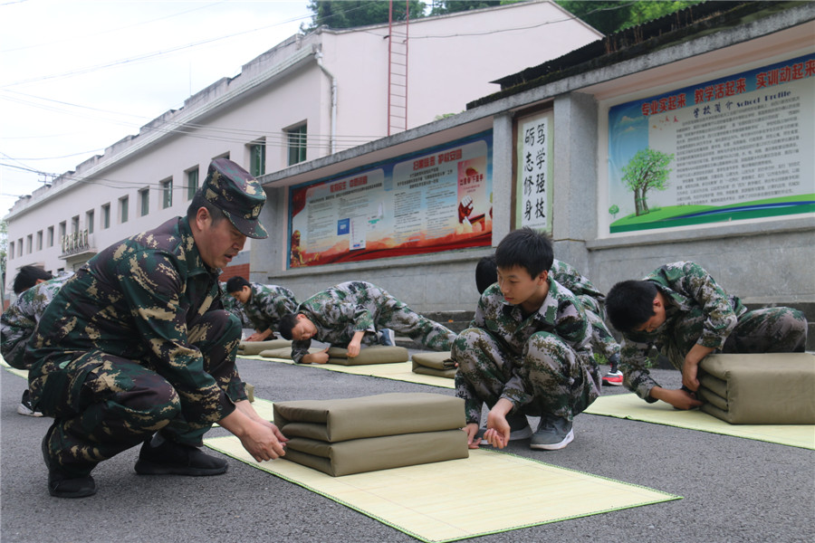 达州百岛湖职业技术学校2024年招生简章