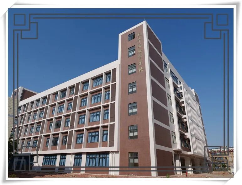 凉山卫生学校2024年招生简章