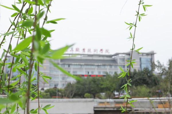 2025年眉山职业技术学院单独招生（高职单招）招生计划