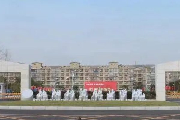2025年德阳科贸职业学院单独招生（高职单招）招生计划