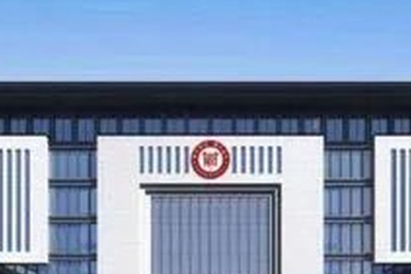 2025年甘孜职业学院单独招生（高职单招）招生计划
