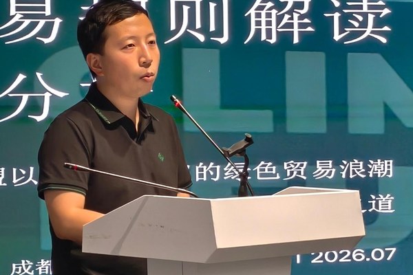 2025年资阳环境科技职业学院单独招生（高职单招）招生计划