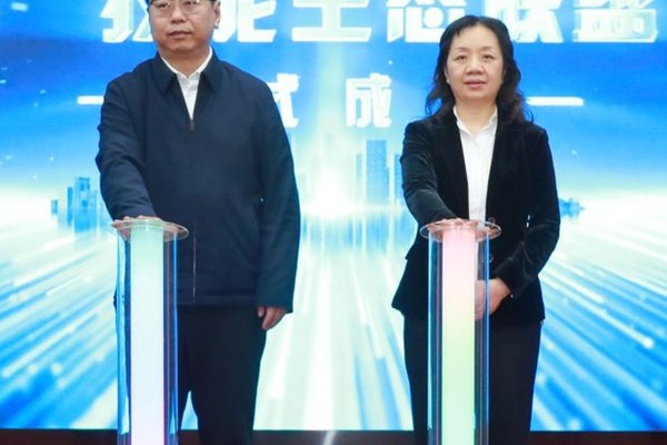 2025年成都职业技术学院单独招生（高职单招）招生计划