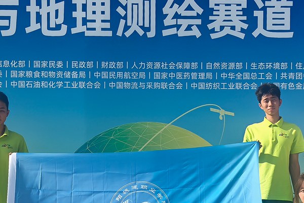 2025年江阳城建职业学院单独招生（高职单招）招生计划