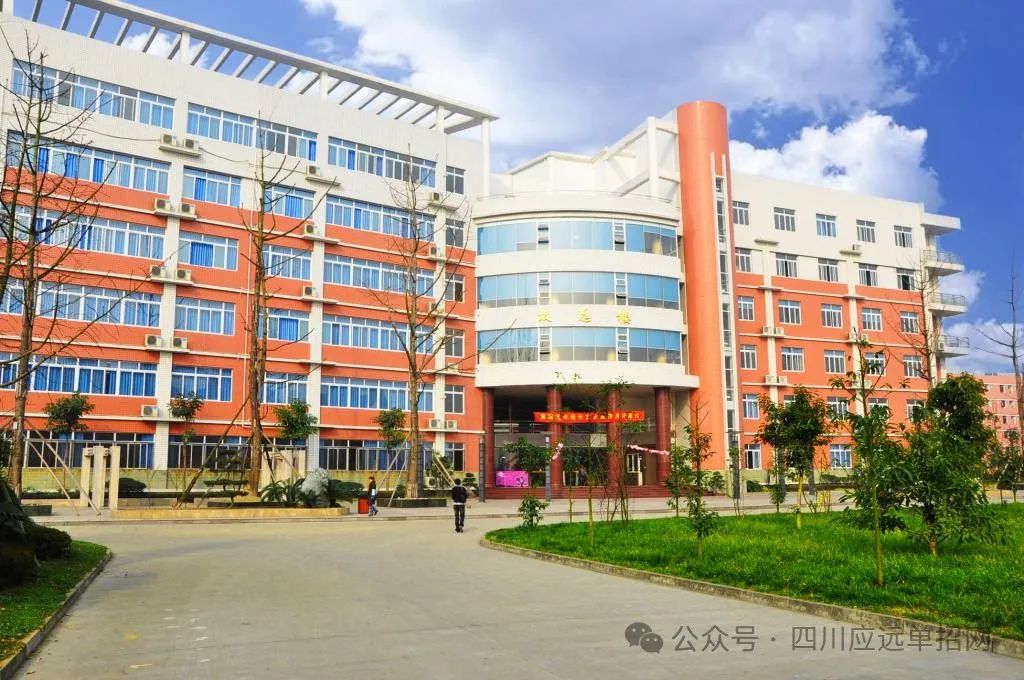 2024年四川航天职业技术学院单招最低录取分数线